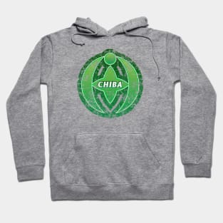 Chiba Municipality Japanese Symbol Distressed Hoodie